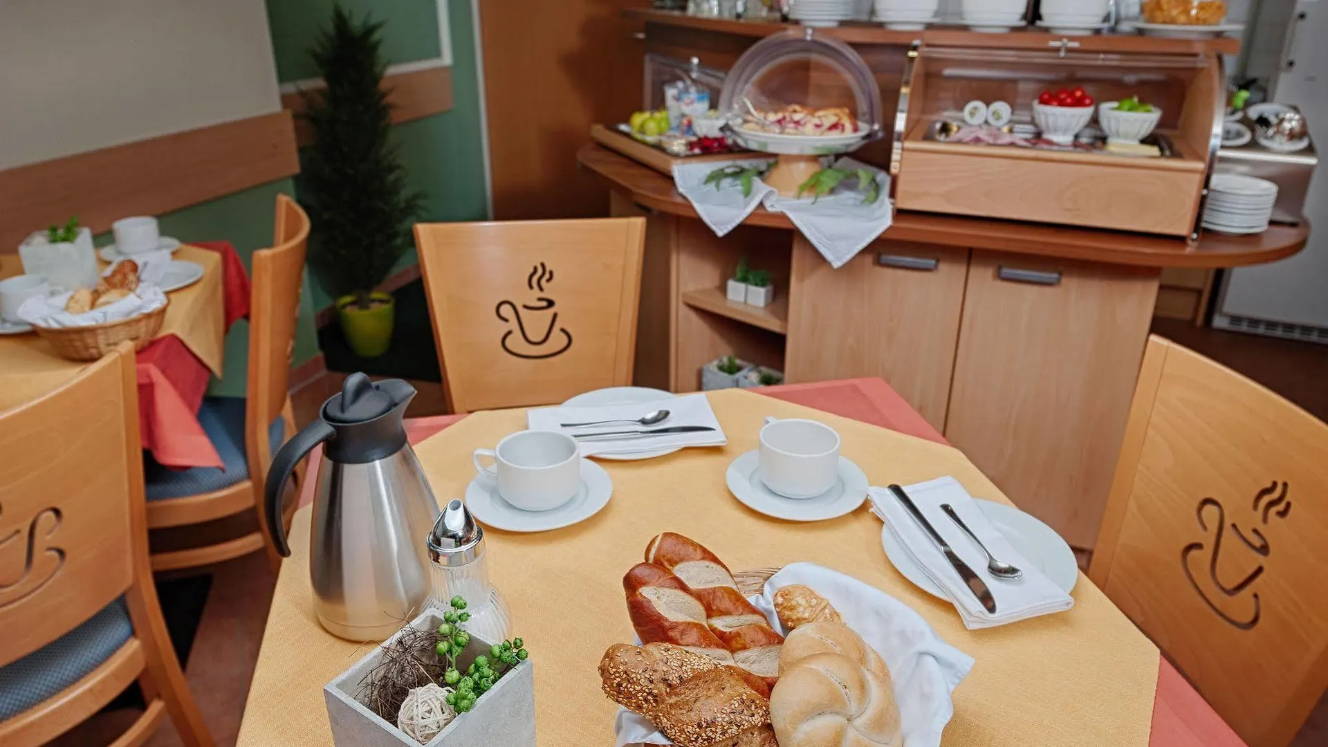 Pension Kasper Vienna 3*,