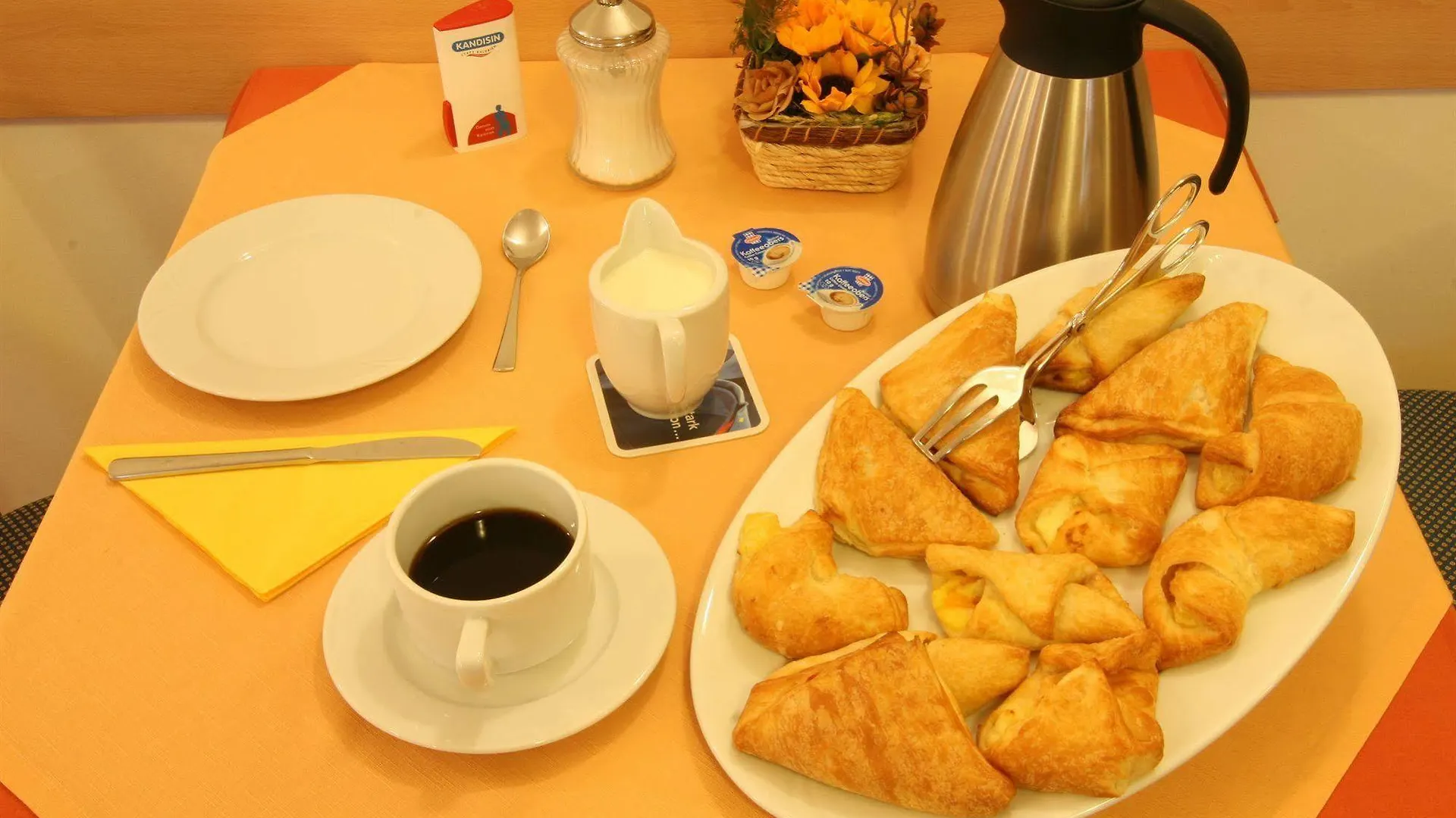 Pension Kasper Vienna 3*,  Austria